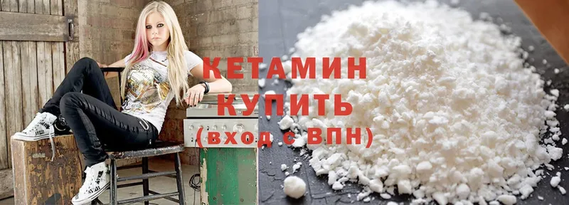 даркнет сайт  Мыски  Кетамин ketamine 