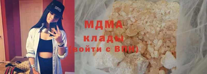 MDMA crystal  KRAKEN как войти  Мыски 